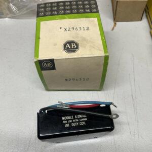 Ready 2 Ship Inventory