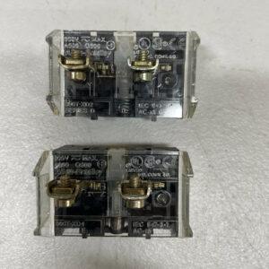 Ready 2 Ship Inventory