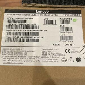 Ready 2 Ship Inventory