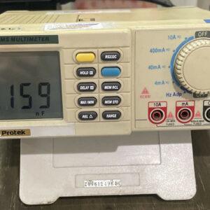 Ready 2 Ship Inventory